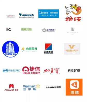 微信图片_20191101144332