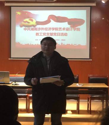 4835cfcbedebed15c688c78a2f1f2ba