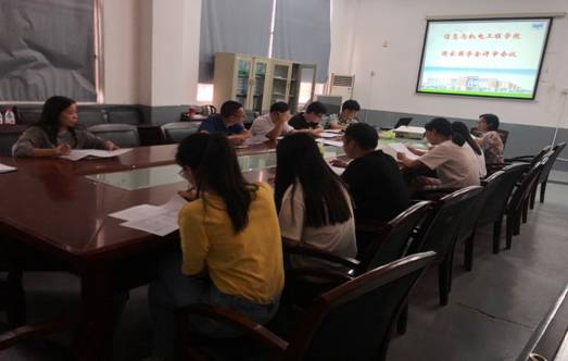 D5272112BFB69A4B7B6D14399B1826F3