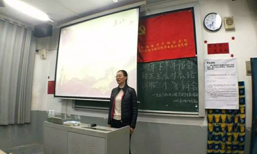 QQ图片20191203221850