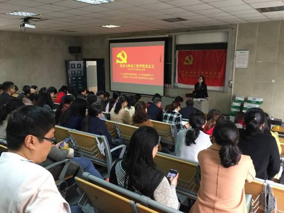 6AFED1EA55CDFD5E3D3919EACF4D03DE