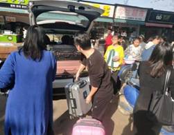 QQ图片20191203203818