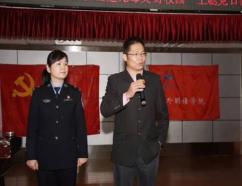 mmexport1576487874404