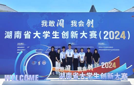 0231324d1a6f02392424a7bc7ac9337