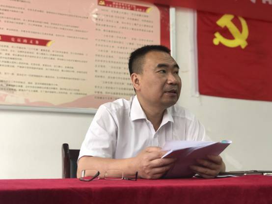 微信图片_20190612094628