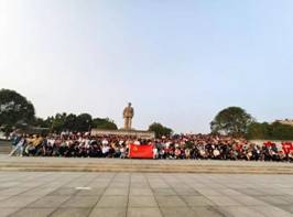 QQ图片20191203203753