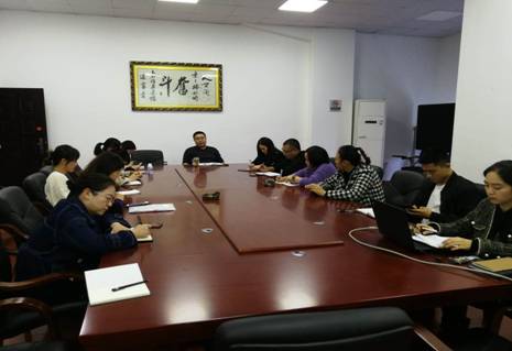 微信图片_20201103154716