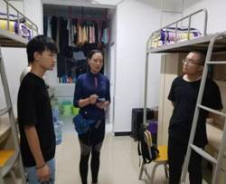 QQ图片20191203203713