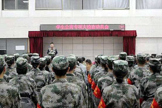 微信图片_20201111084723