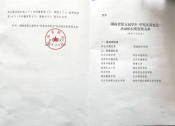 7773e985e81ede0d7eea9ba3dc72b51