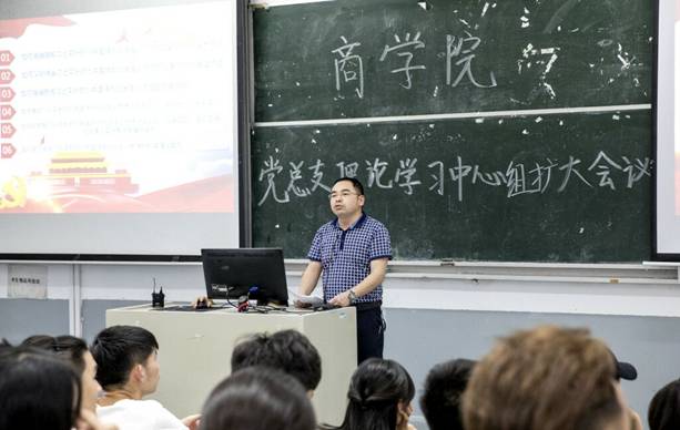 095850BD2A8FAC388C1503713A888104