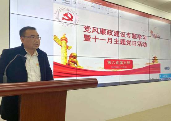 微信图片_20201126163654