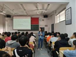 QQ图片20191203203138