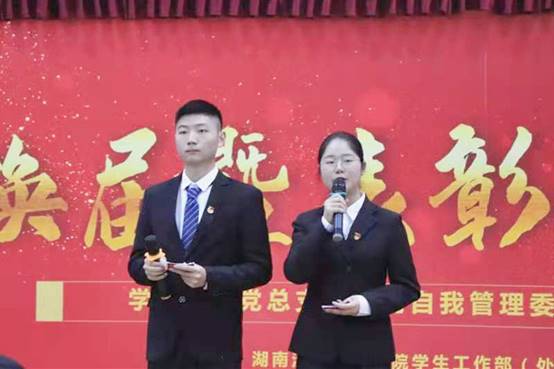 微信图片_20201204114020