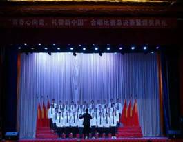 QQ图片20191203222034