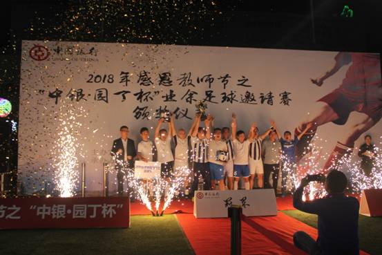 mmexport1538087183417