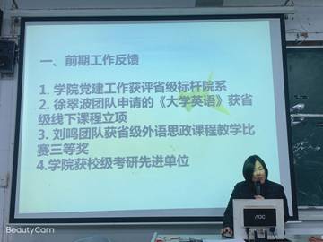 mmexport1610097386133