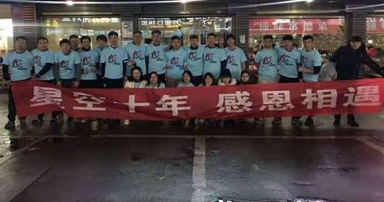 微信图片_20181210082734