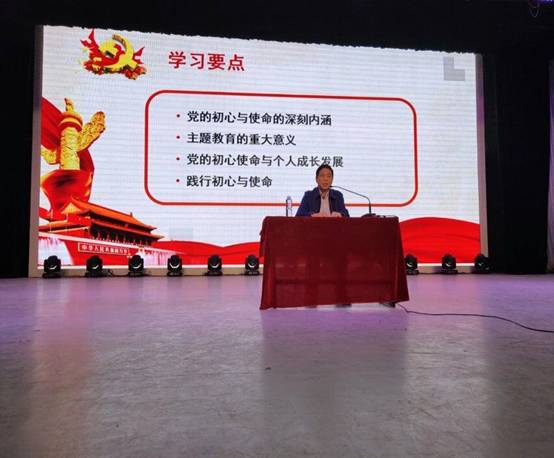 QQ图片20191203202430