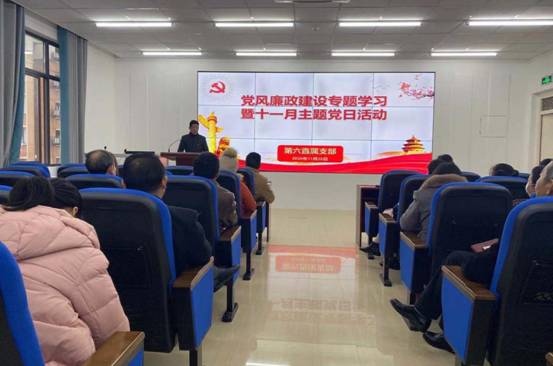 微信图片_20201126163722